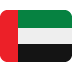 UAE Experiences 41% Surge In Crypto App Downloads: Best Crypto To Buy?